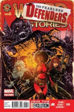 Issue #6