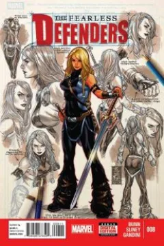 Issue #8