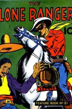The Lone Ranger