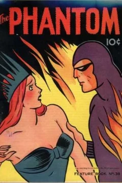 The Phantom