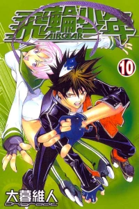 Vol. 10