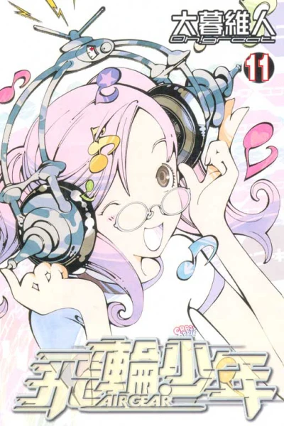 Cover of Vol. 11