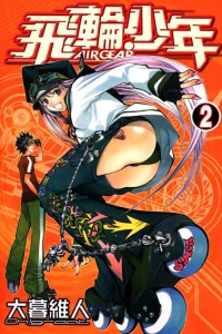 Vol. 2