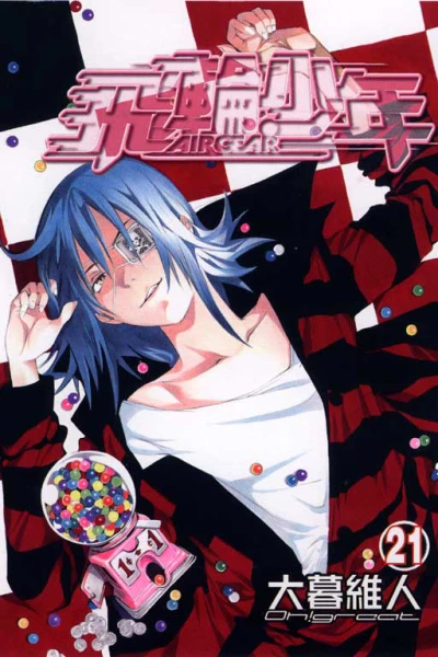 Cover of Vol. 21