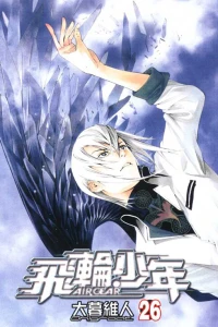 Vol. 26