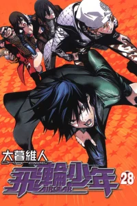 Vol. 28
