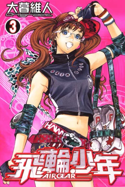 Cover of Vol. 3