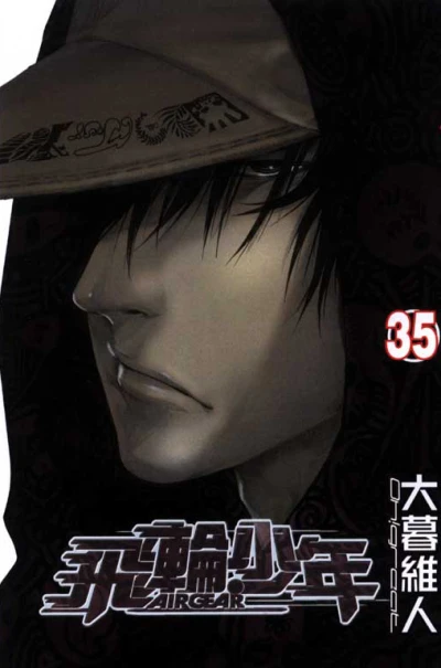 Cover of Vol. 35