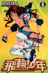 Vol. 6