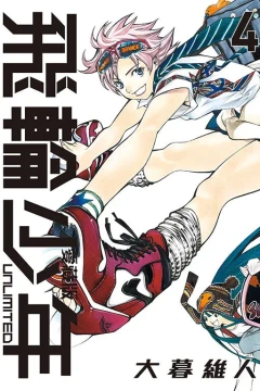 Vol. 4