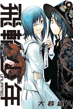 Vol. 9