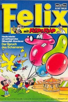 Issue #1017