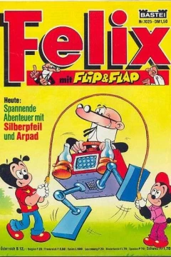 Issue #1025