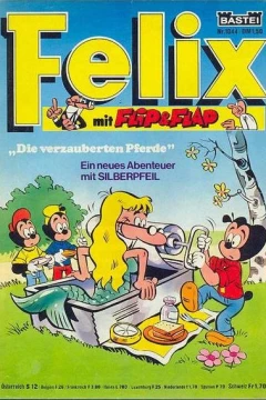 Issue #1044