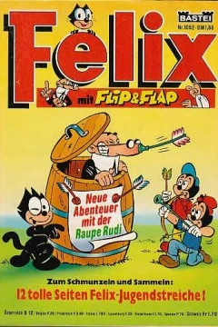 Issue #1052