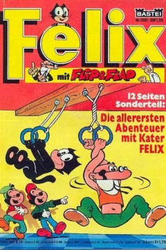 Issue #1061