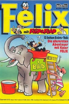 Issue #1062