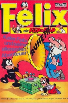 Issue #1065