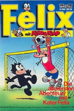 Issue #1066