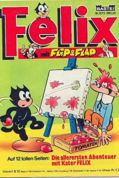 Issue #1073