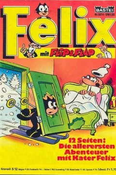Issue #1074