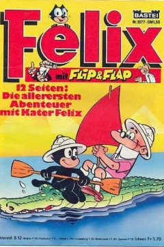 Issue #1077