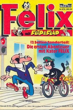 Issue #1078