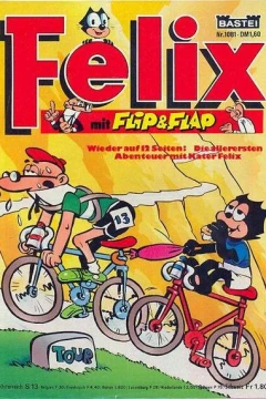 Issue #1081