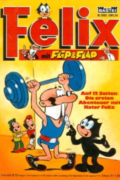 Issue #1082