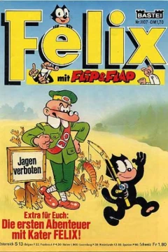 Issue #1107