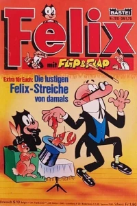 Issue #1110