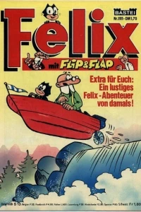 Issue #1111