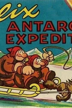Antarctic Expedition