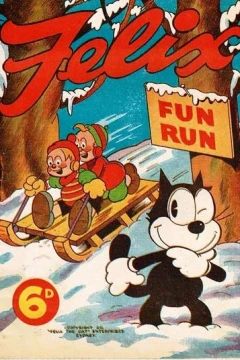 Fun Run