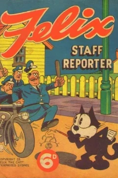Staff Reporter