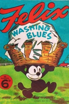 Washing Blues