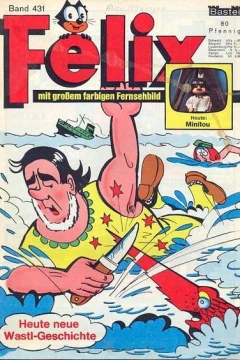 Issue #431