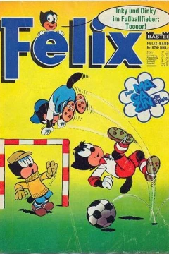Issue #674