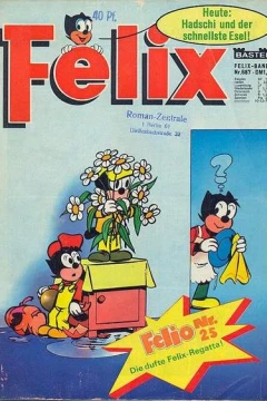 Issue #687