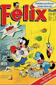 Issue #755