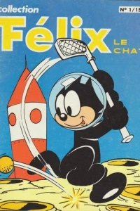 Issue #1