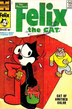 Issue #83