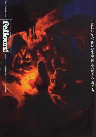 Cover of Volume #1