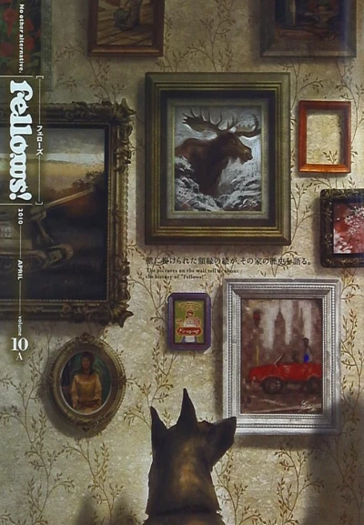 Cover of Volume #10A