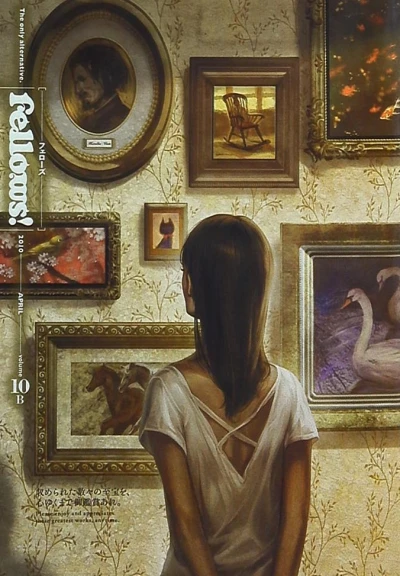 Cover of Volume #10B