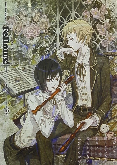 Cover of Volume #16A