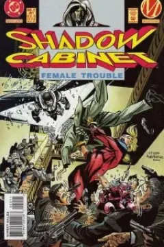 Female Trouble
