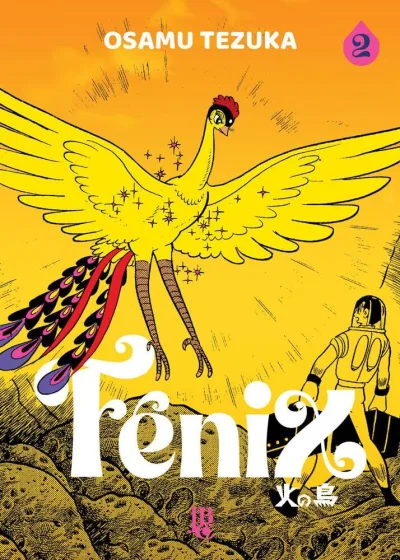 Cover of Issue #2