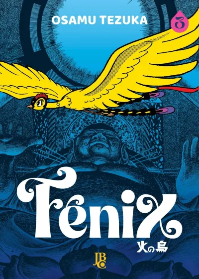 Cover of Issue #3