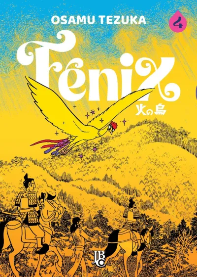 Cover of Issue #4